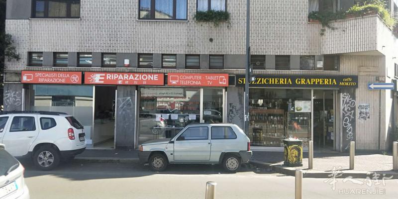 电脑手机店转让/空店转让