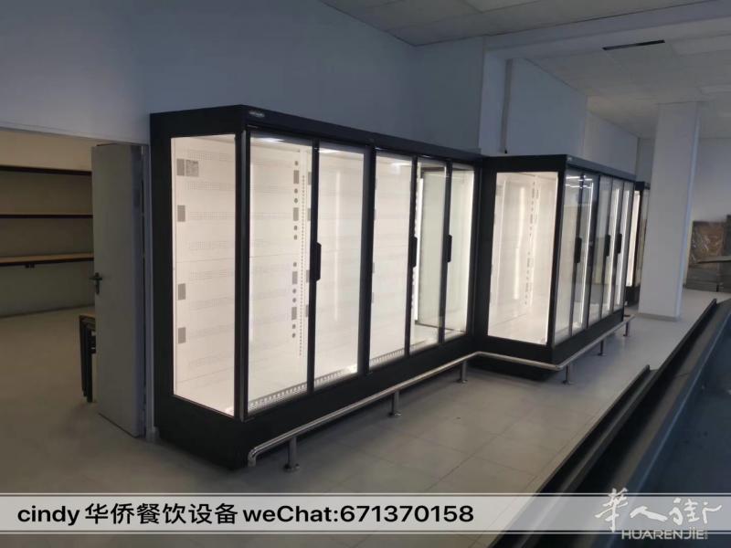 订制超市连体冰箱展示柜，风房专业订制等