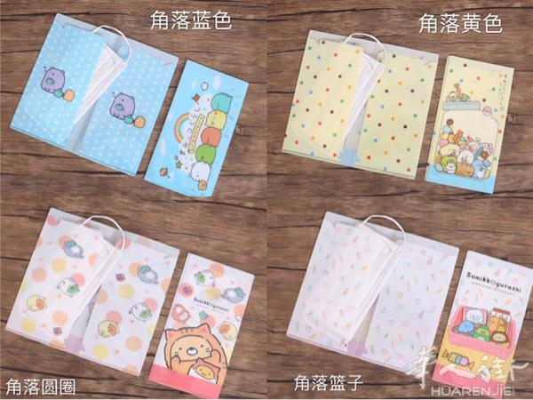 米兰口罩夹特价 加微信 hu80258968