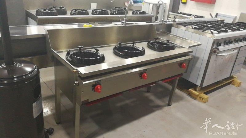 餐馆厨具、酒吧厨房厨具、超市冰箱、肉店、面包店等各种设备