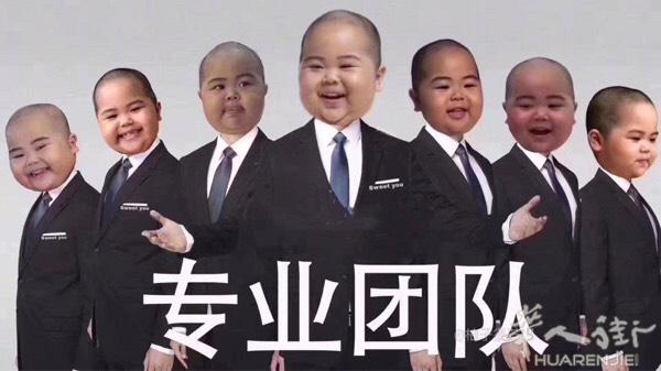 在中国淘宝购物寄到欧洲,哪家转运公司比较便宜.？