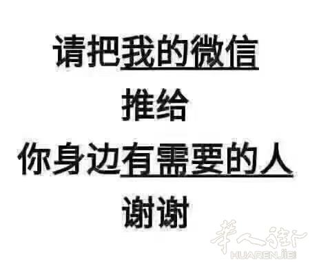 国际快递，空运，铁路包清关包税