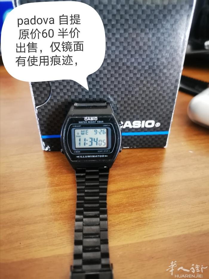 微信:xia3778817243