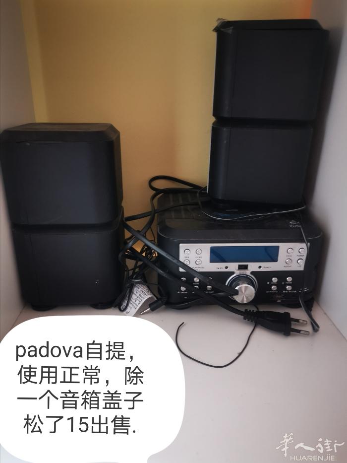便宜出，微信:xia3778817243