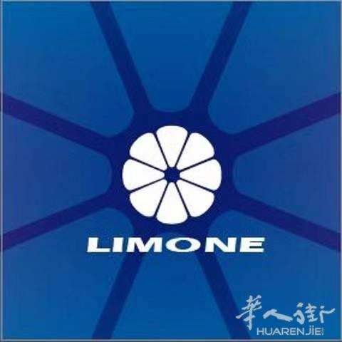 米兰LIMONE 电子贸易公司招聘外部业务员