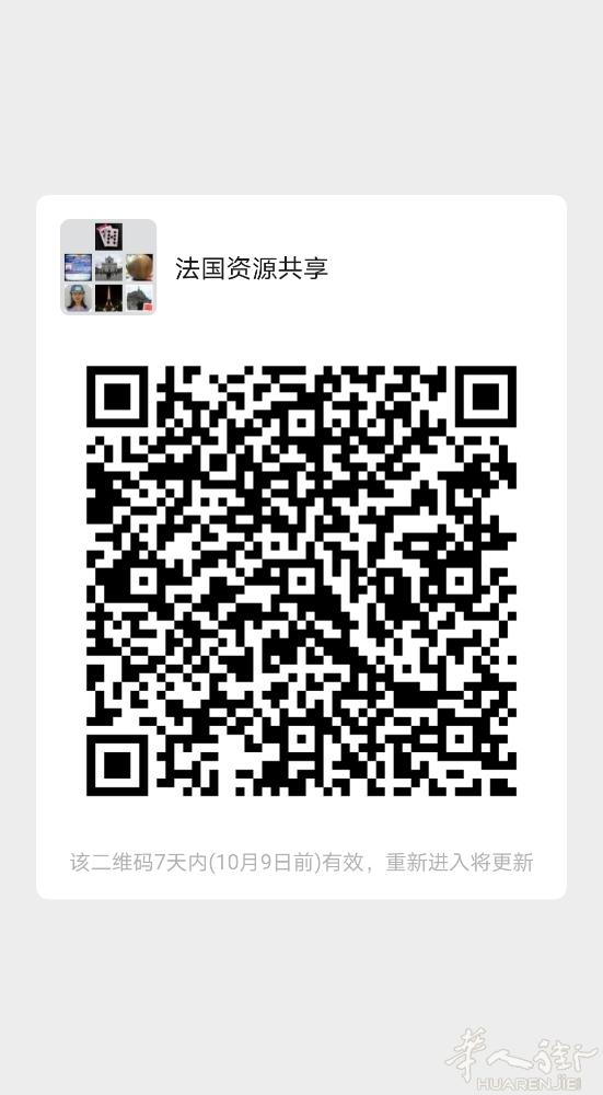 想多交朋友