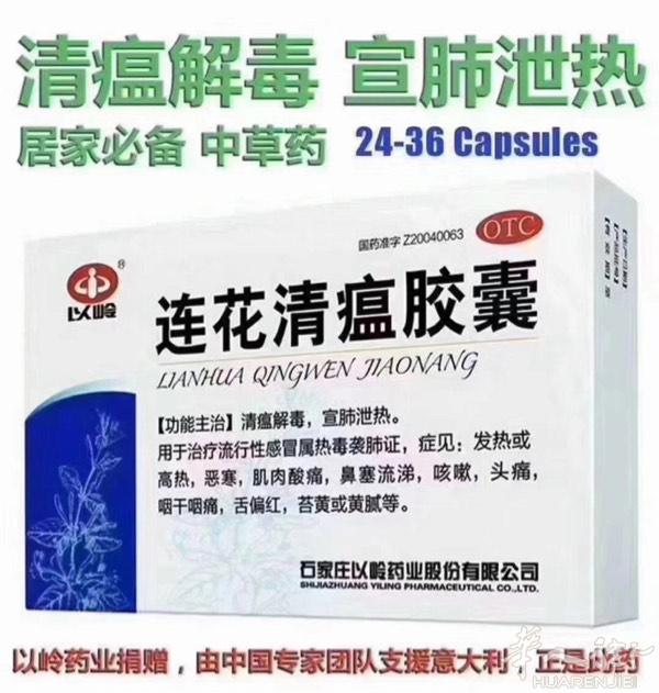 ￼你们需要一个这样的火锅🍲这样的私人按摩器 
疫