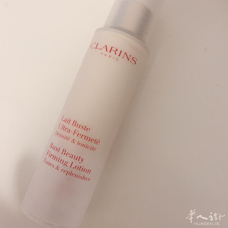 米兰娇韵诗clarins护肤品V脸精华液颈霜乳房按摩霜