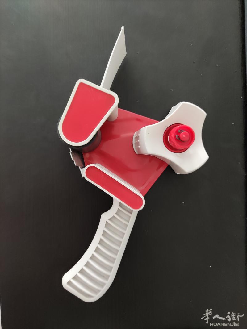 打包神器