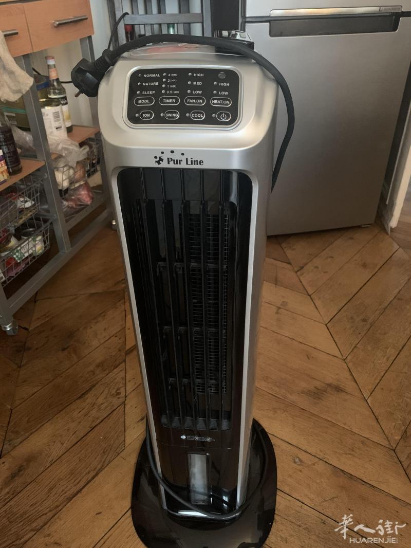 出售一个冬天当暖气用夏天能加冰块吹冷风的风扇