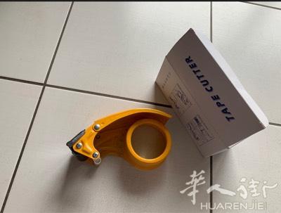 白菜价 出售 宽胶带，打包泡，工具箱