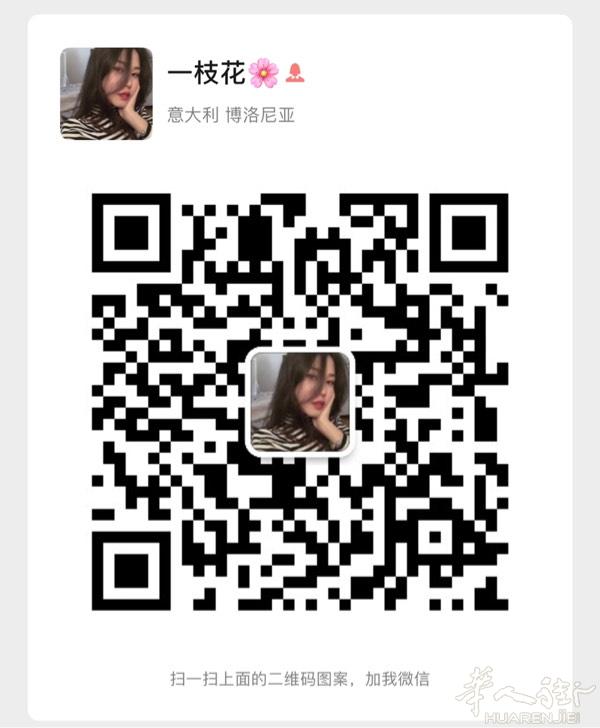 有需要从国内寄快递的联系我 微信：WyLi0810