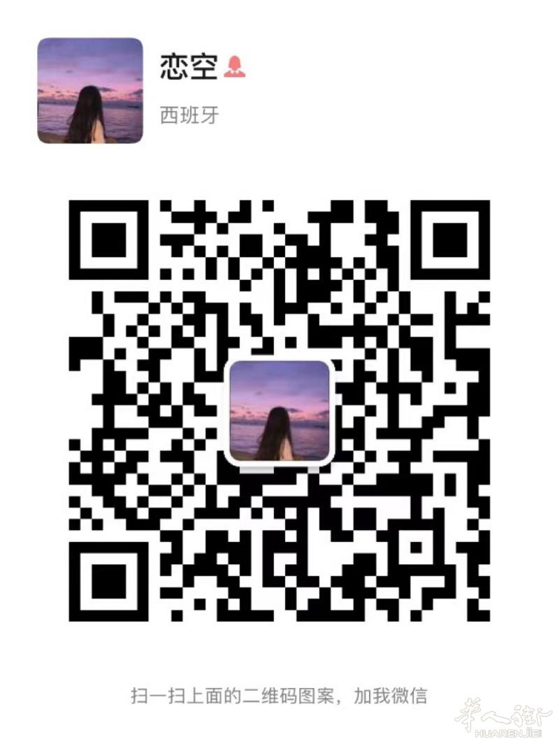 女，96年，来西3年，想找一个勤劳，而且孝顺的男士