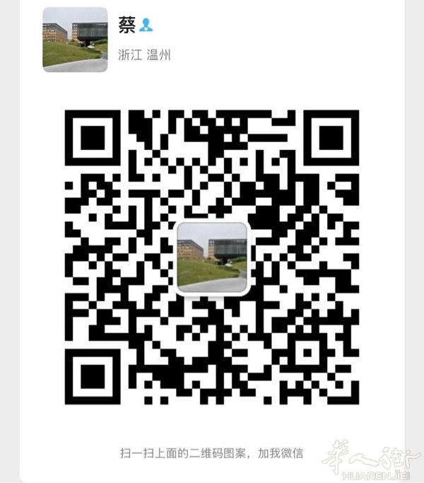 口罩直销：医用外科口罩5.5欧一盒，十盒以上包邮，