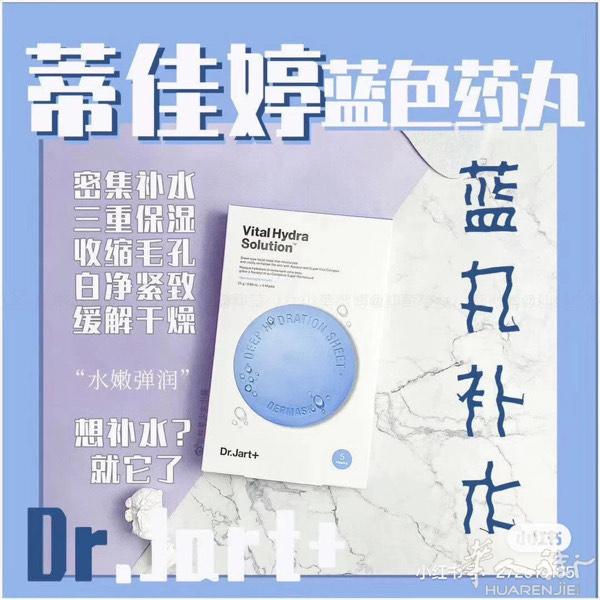 特价活动🎉🎉🎉  70 五盒 需要联系：Wy