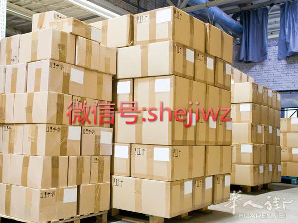 中国寄瑞典:空运、海运、铁路双清包税专线、快递等渠