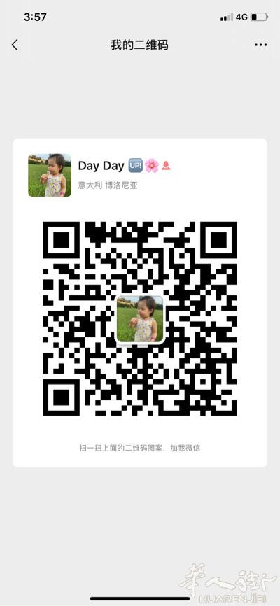 需要无线网络的。欢迎咨询。有线也可以