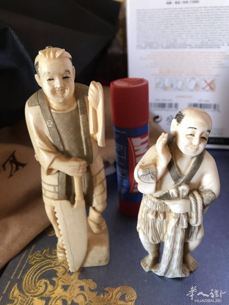 本人收藏了一些象牙 因搬家想要出一部分，寻找有缘人收藏