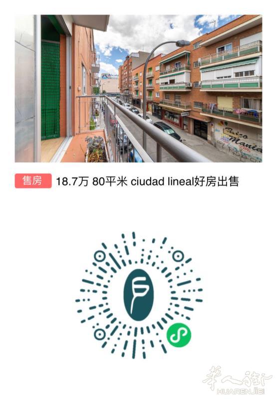 https://att.huarenjie.com/attachment/information/20201007/1602070087441822.jpg