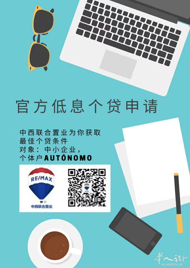 https://att.huarenjie.com/attachment/information/20201007/1602070108826021.jpg