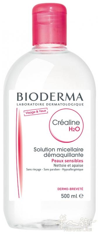国内现货 中秋国庆大促 Crealine 贝德玛粉水大促