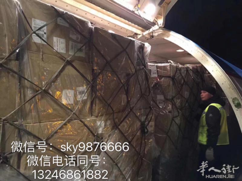 ✈️中国→寄西班牙包税，大型家具/大型设备/餐具至