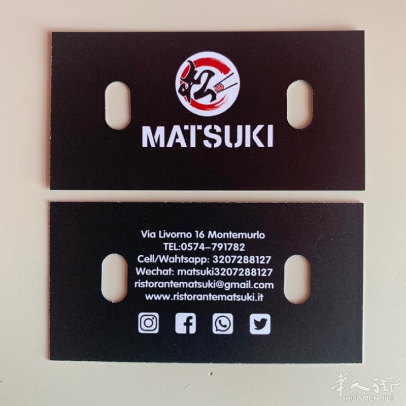 matsuki中日包餐.环境优美，内设包厢🎤