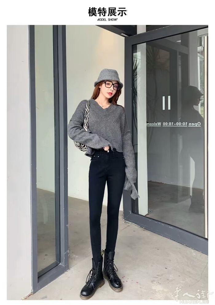 牛仔裤 加绒 弹性好 
加微信有更多男女款式
0761210452lin