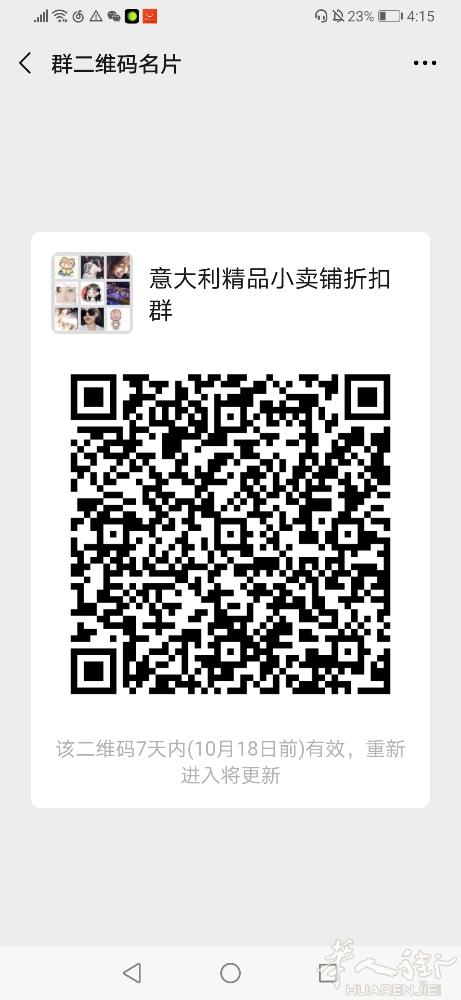 需要的可以进
