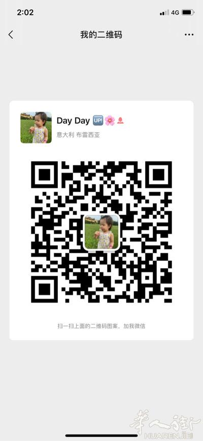 需要无线网络的。欢迎咨询