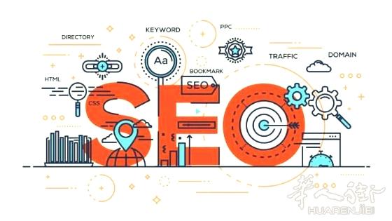 SEO Référencement Naturel eCommerce inclus 3 mois de suivis !!!