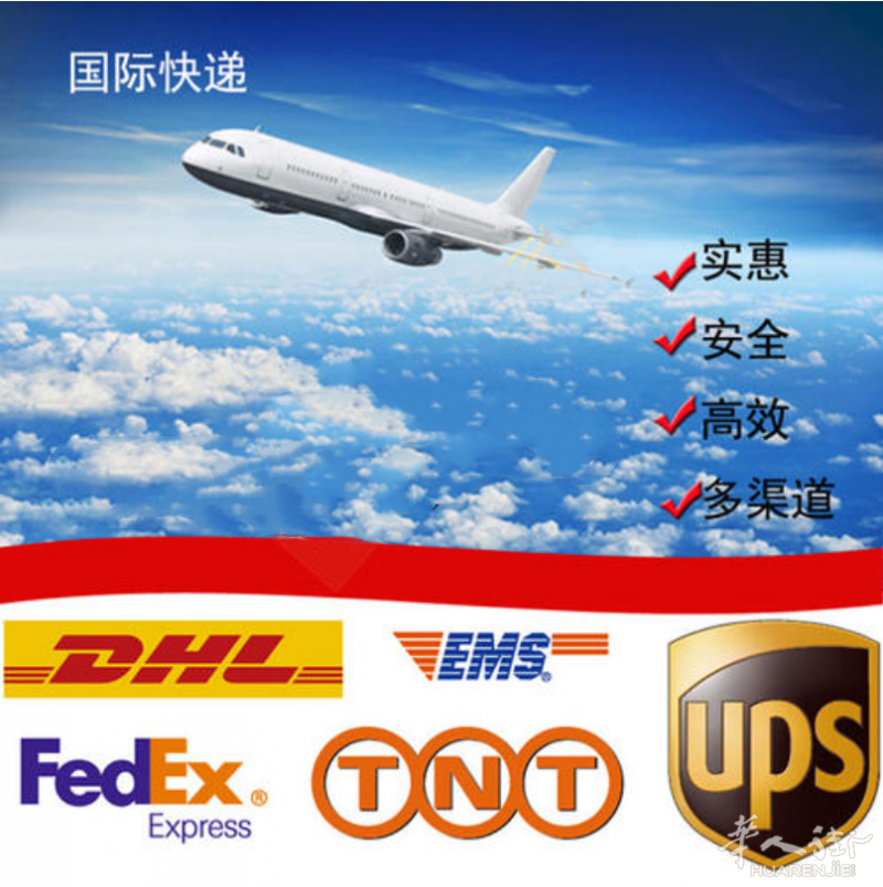 意大利护肤品，包包等物品进口到国内