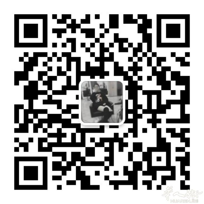现货护肤品，面膜，凝好棒女性私处护理，清洁面膜等等，微信hushanshan71