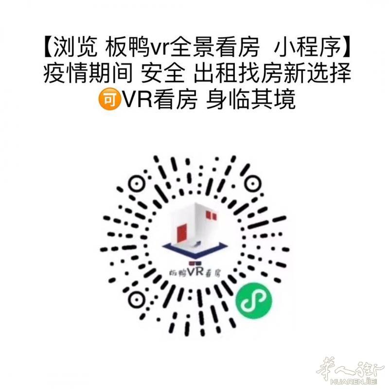 https://att.huarenjie.com/attachment/information/20201016/1602782655826417.jpg