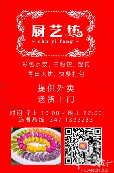 私人打包店有需要的朋友请联系