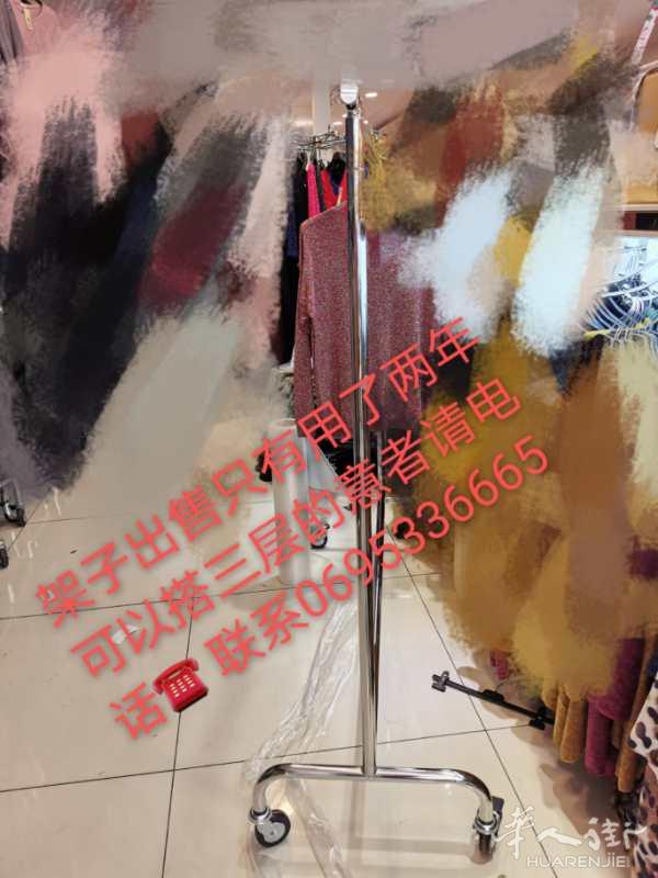 铁衣架出售0662981597-0695336665