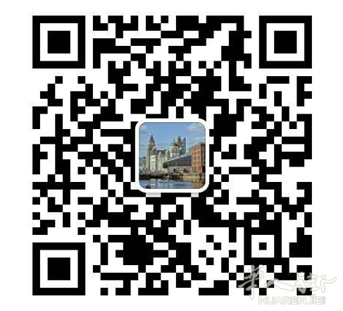英国分级封锁,难民采用视频面试,特殊时期利物浦律师楼保障您的权益!