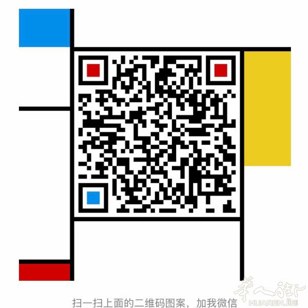 一公斤也能寄！中国寄意大利快递。
可代收淘宝购物，