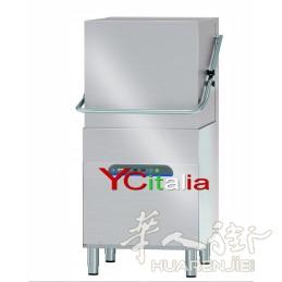 各种款式/价格洗碗机，意大利境内包邮,经济款1800+IVA