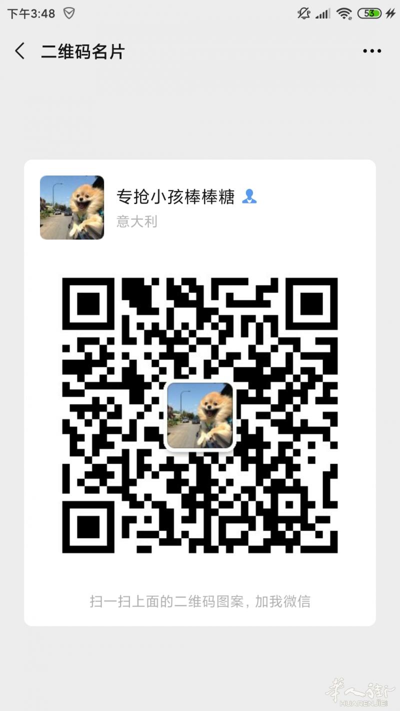 全欧最低，国烟直邮到家香烟不赚一分钱邮费低至15欧一条，只包中国清关出口，微信号：chenxianqiao123