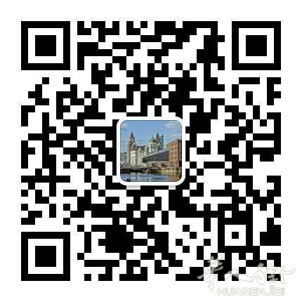 难民人权商务签各类移民签证申请, 利物浦律师楼极力为您成功争取英国身份!