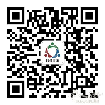 罗马联众集团因业务扩展 现招聘办公室文员。