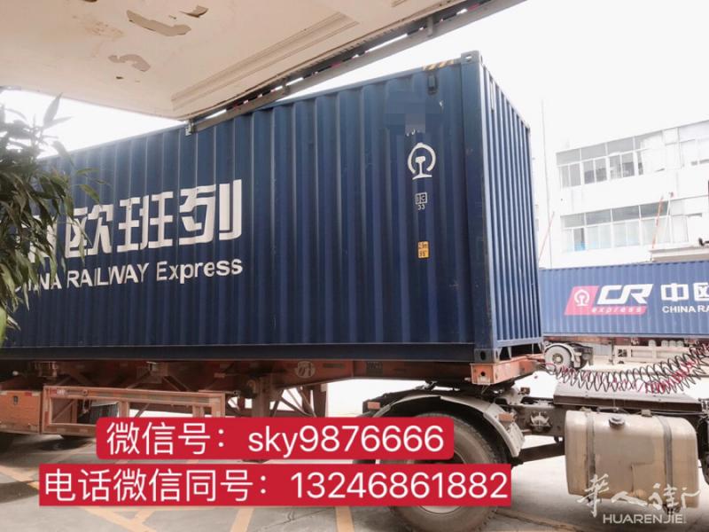 国际物流W中国→寄欧美-大型家具/大型设备/餐具至