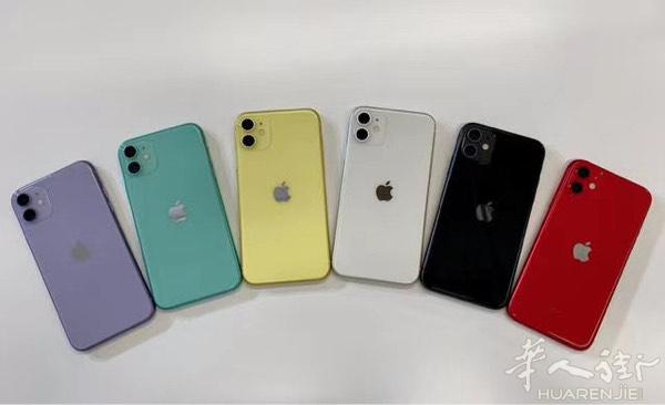 全新未开封iphone 11 128gb 官方保修