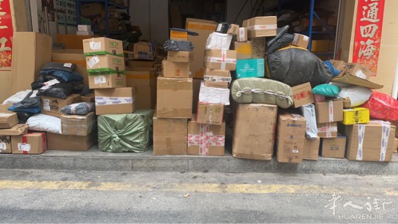 中国寄 欧美国际快递可邮寄普货，餐饮货，液体，粉末