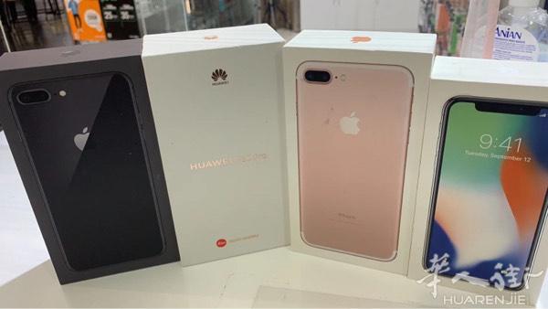 二手机子 了解一下⬇️
8plus 64 黑色