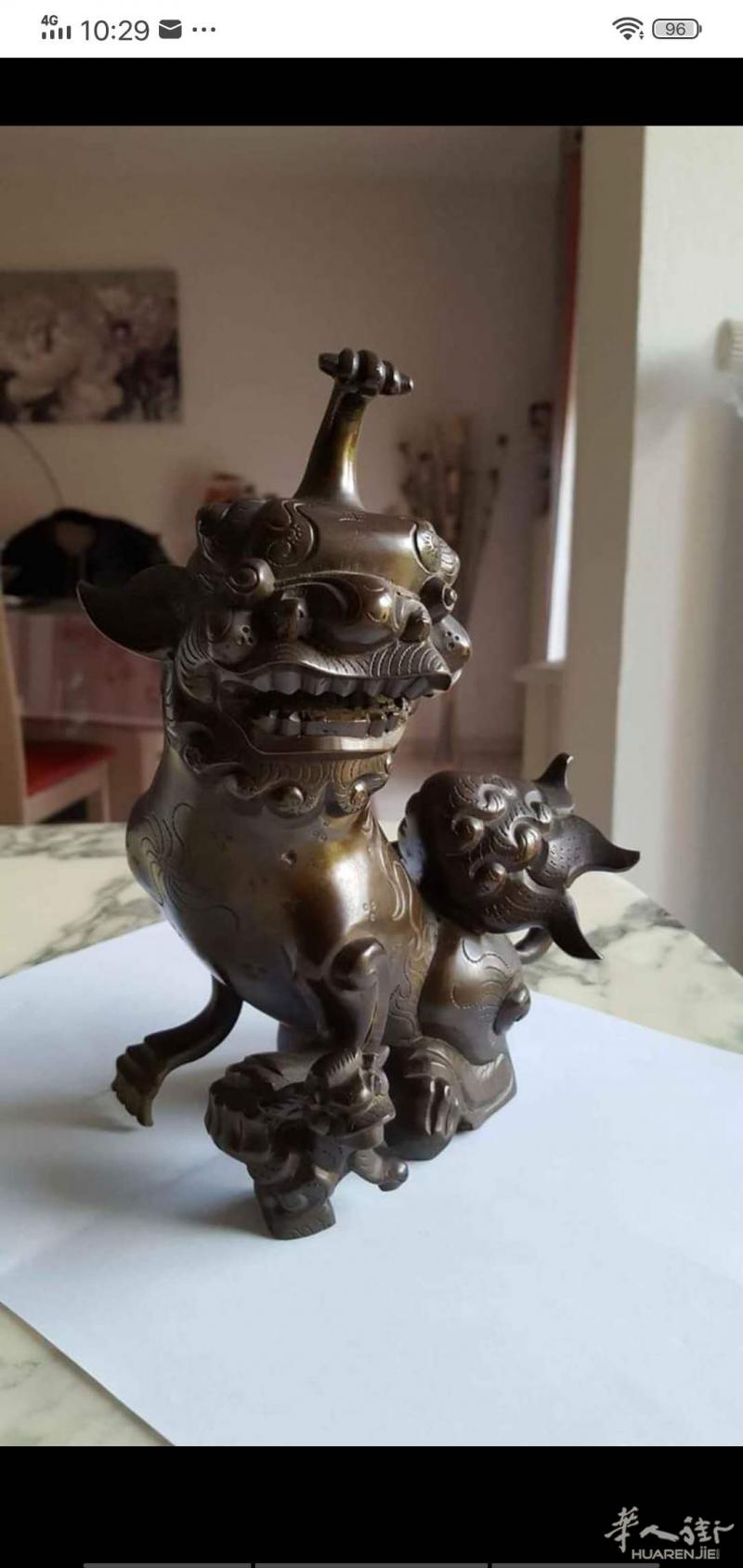 清代铜狮