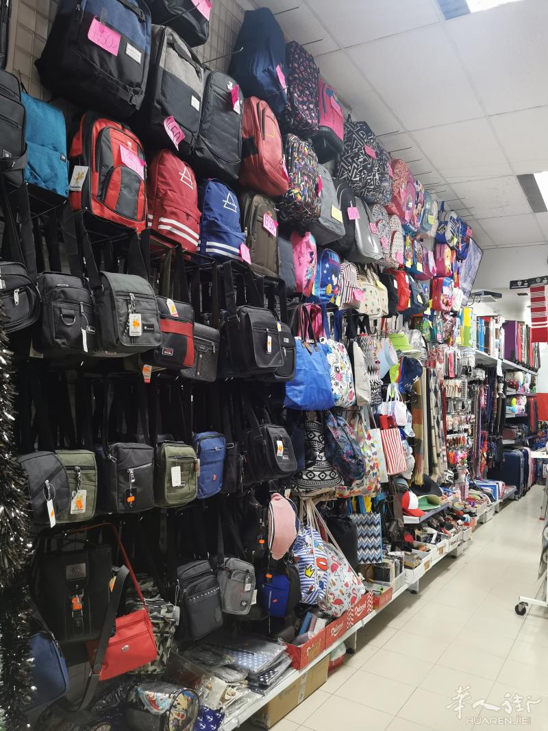 BILBAO百元店转让