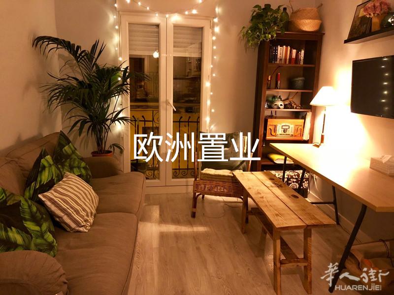 Tetuan地铁口精装修两房一厅出租，留学生优先~