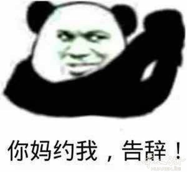 男 26 Prato 长的还算帅😄 可有大姐姐